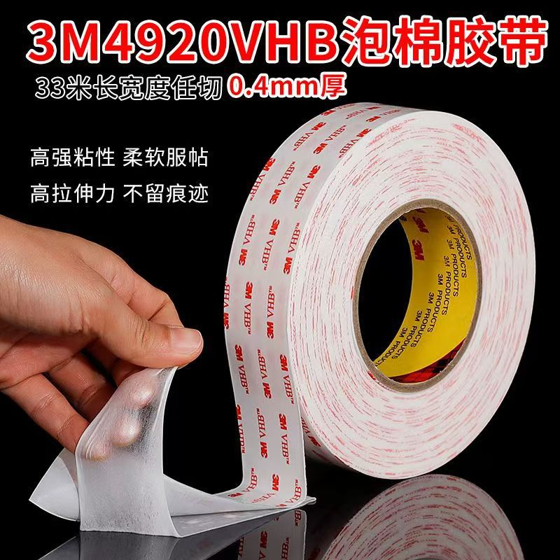 微信图片_20240819122439