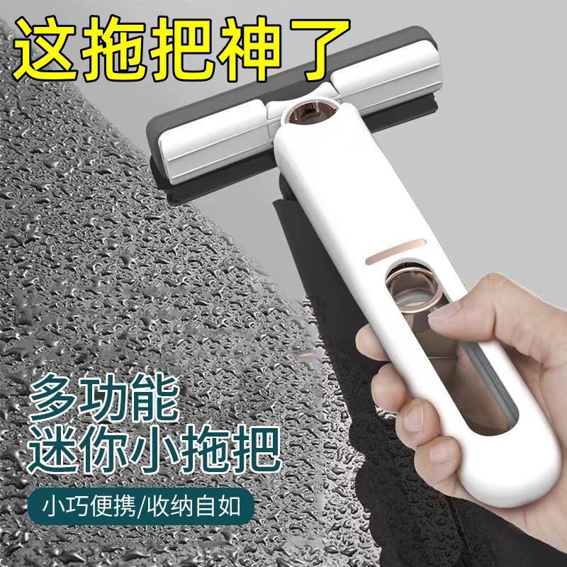 ✧ Foldable Sponge Mop with Absorbent Sponge Head, Mini Handheld Sponge Mop for Desktop and Household Use