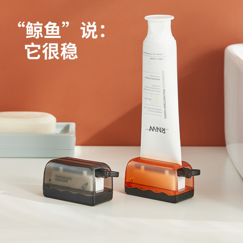 Lazy people squeeze toothpaste artifact toothpaste squeezer children squeeze hand cream facial cleanser sample manual squeeze toothpaste clip