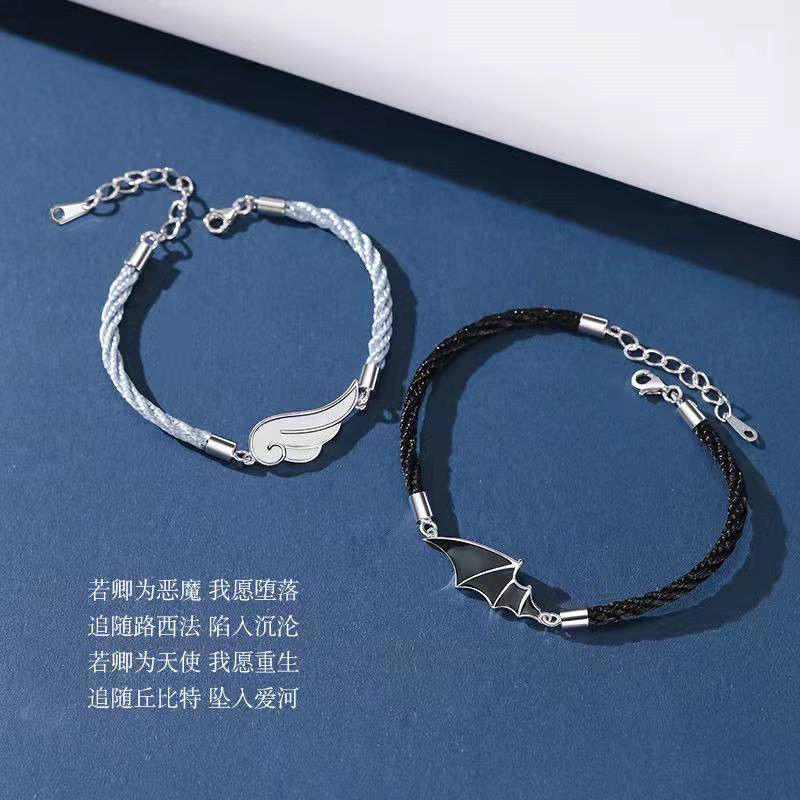 New Angel and Devil Couple Bracelets for Women, a Pair of Niche Design Woven Student Bracelets New Angel and Devil Couple Bracelets for Women, a Pair of Niche Design Woven Student Bracelets