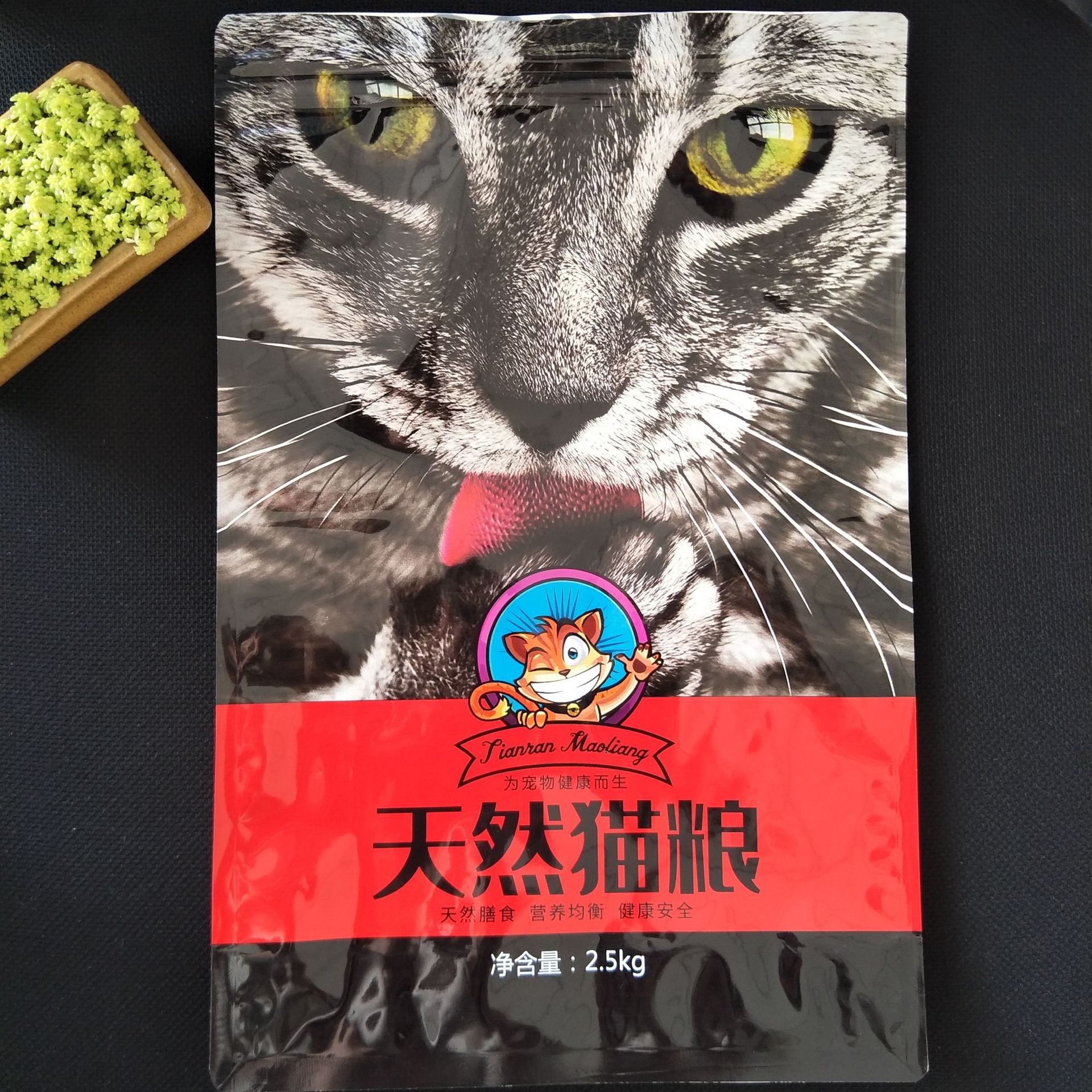 厂家定 制猫粮包装袋 宠物食品八边封塑料袋 镀铝塑料复合彩印袋