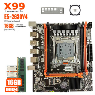 X99E 2630V4 16g Ddr4 Ram Motherboard Combos H55 Chip