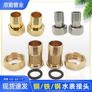 ȫ�~ˮ�����^/4��6��1���~/�/�Fˮ�����^/�ԁ�ˮˮ�����z���^