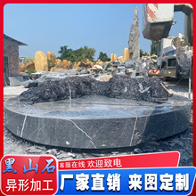 ������Ȼ��ɽʯԭʯˮ���@��ͥԺ����@���쾰��Ƭʯ���μӹ�