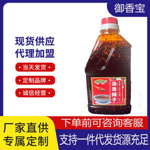 �ص��Ĵ��Lζ �͝����� ���������t��������420ml���ü��Û����
