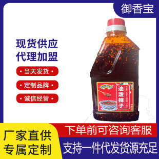 �ص��Ĵ��Lζ �͝����� ���������t��������420ml���ü��Û����