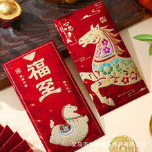 �����l���á�����t��2026���R���^����Фͨ�ñ������Ƿ⹤�Sֱ�N