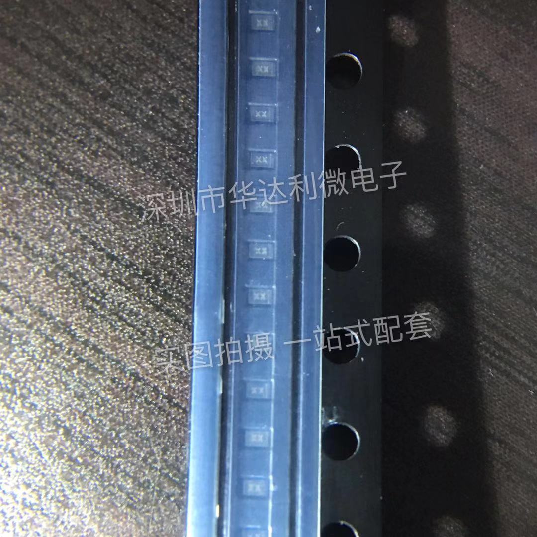 ESD9X5VU 贴片TVS 瞬变抑制二极管 SOD-923 丝印XX 原装现货