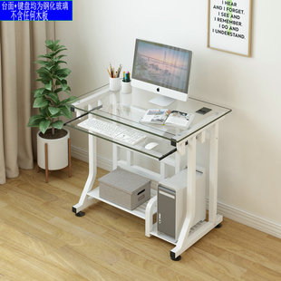 ft small simple tempered glass computer desk desktop home desk simple modern mini desk for small apartment