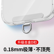 �֙C���K�|Ƭ���P䓊AƬ�����B�ӿ�Ƭ0.18mm�����Y����ˤ�I���NƬ