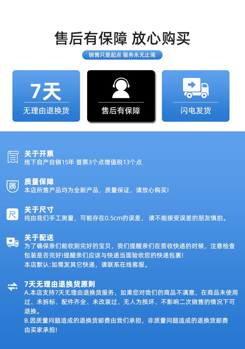 自动转换开关_11