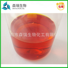 ɳ������   99% ɳ����   ɳ����ȡҺ �gӭӆُ