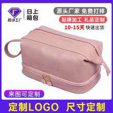 ����PU���y�����R�d؛Դ녶��p��ϴ������y���������uͨ����LOGO