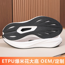 ���S�ԠI ����OEM���׻�Ь�׳��R��l�ݲ��|�ߏ����p���\��Ь���