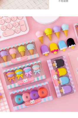 甜品橡皮擦_07.jpg_400x400.jpg