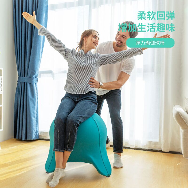 Detachable Yoga Ball Chair Fitness Yoga Ball Chair Correct Sitting Posture Office Computer Chair Children Correct Sitting Posture Detachable Yoga Ball Chair Fitness Yoga Ball Chair Correct Sitting Posture Office Computer Chair Children Correct Sitting Posture