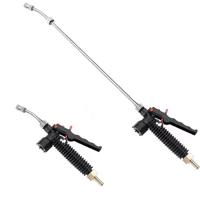 Water Gun Atomized Copper Copper Nozzle, High pressure car wash water gun