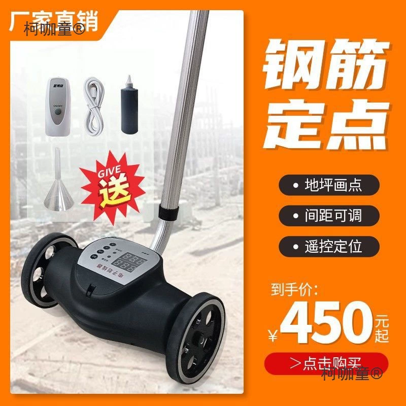 Специальный маркер для разметки для сталеваров, разметки дорожной линии, цифровой маркировочный станок для строительной площадки