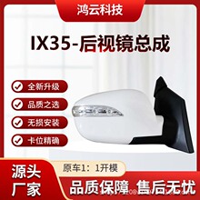 �m���IX35늄��D�����܇�R10��17���� 10��ix35��܇�R