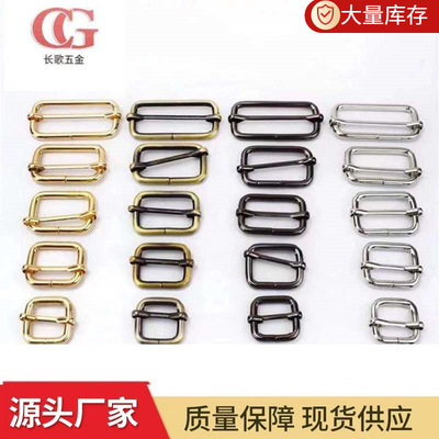 厂家现货批发箱包五金配件创意饰品活动调节扣金属三挡拉芯扣|ms