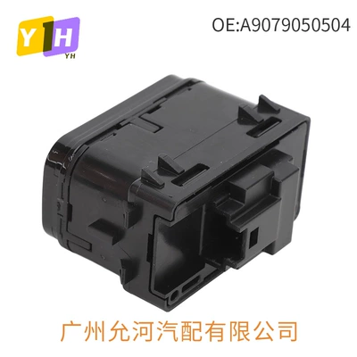 Glass lifter Suitable for Mercedes-Benz Glass