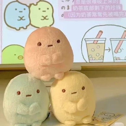 日系可爱角落生物沙包小公仔卡通迷你毛绒娃娃玩偶饰品小摆件礼物