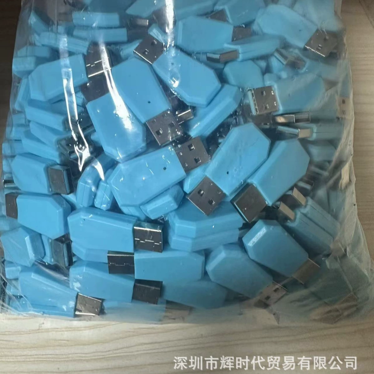 Приемник геймпад контроллера растягивающийся D3SwitchS03S07S08P05 контроллер USB-host