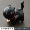 Fortune Cat Slash-Black