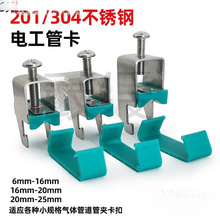 늹��ܿ�201/304���P䓃x�������̶ܹ�����C��䓚��BA��늹��܊A