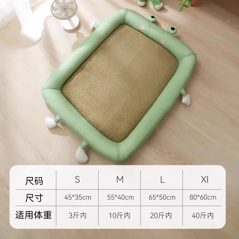 [Nueva liquidación] La perrera se puede quitar y lavar en verano