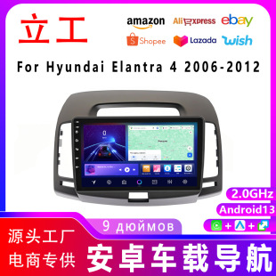 �羳����9���m�ìF������4HD܇�d����һ�w�C������Carplay��܇GPS
