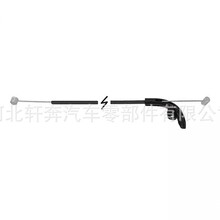 �����ŵ��������� Stihl FS40 FS50 FS56 FS70  4144-180-1104