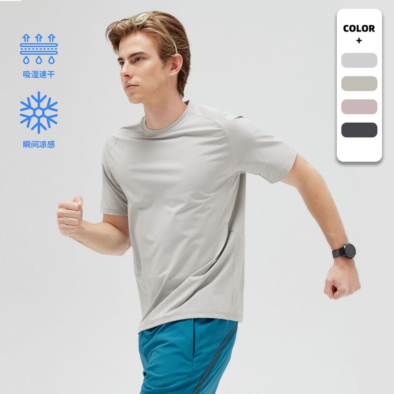 Summer Sports T-Shirt Men's Short-Sleeved Moisture-Absorbent Quick-Drying Shirt with Back Paneling Breathable Ice Silk Fitness Training T-Shirt Running Shirt Summer Sports T-Shirt Men's Short-Sleeved Moisture-Absorbent Quick-Drying Shirt with Back Paneling Breathable Ice Silk Fitness Training T-Shirt Running Shirt
