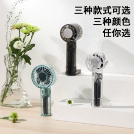 迷你手持扇;其他居家日用;小夜灯