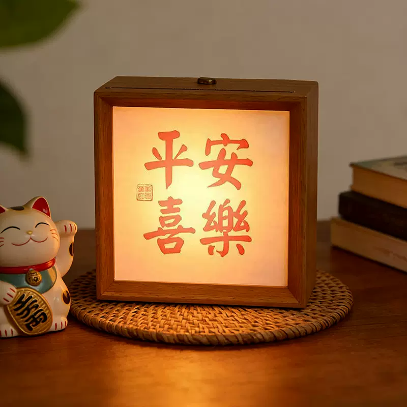 文创床头灯小夜灯氛围感宿舍卧室专用带灯相框充电小夜灯生日礼物