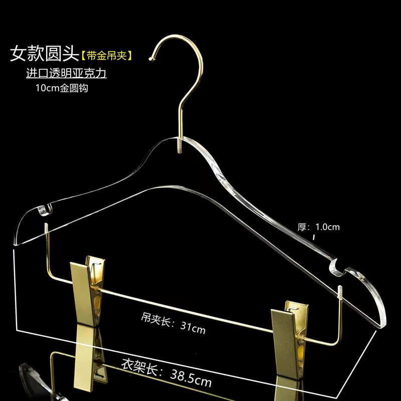 微信图片_20240108195411