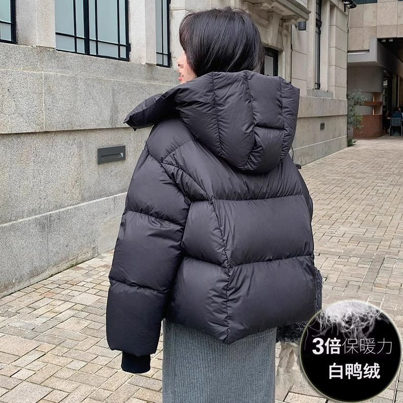 White Duck down Small down Jacket for Women Winter New Fashion Korean Style Warm Loose Thickened Student Jacket