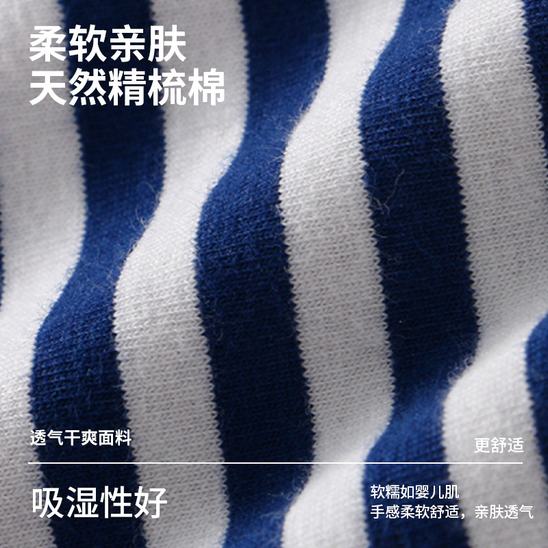 Pantalones interiores de hombre algodón antibacteriano de hombre pantalones cortos deportivos de algodón de alta calidad de hombre