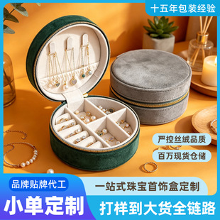�羳�����y�q����ж����Ʒ�ռ{�������朶�ᔽ�ָ�������l