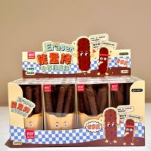 QH-8622�����ɿ���������������Ƥ���W�����ßo�۷����b��Ƥ�ľ�