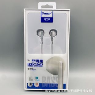 G78�������R���������ʽ���C �Α���u�����k���W�������������