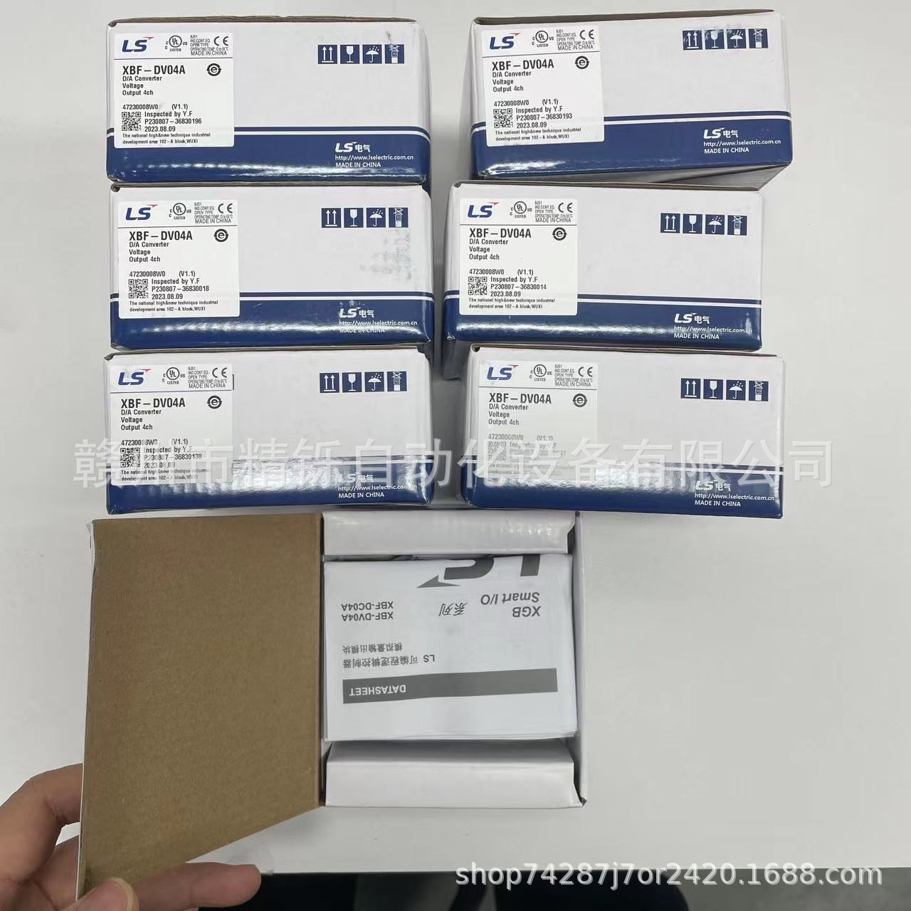 韩国LS，XGT通讯模块XGL-PSEA，XGL-PMEC，全新 议价现货实拍