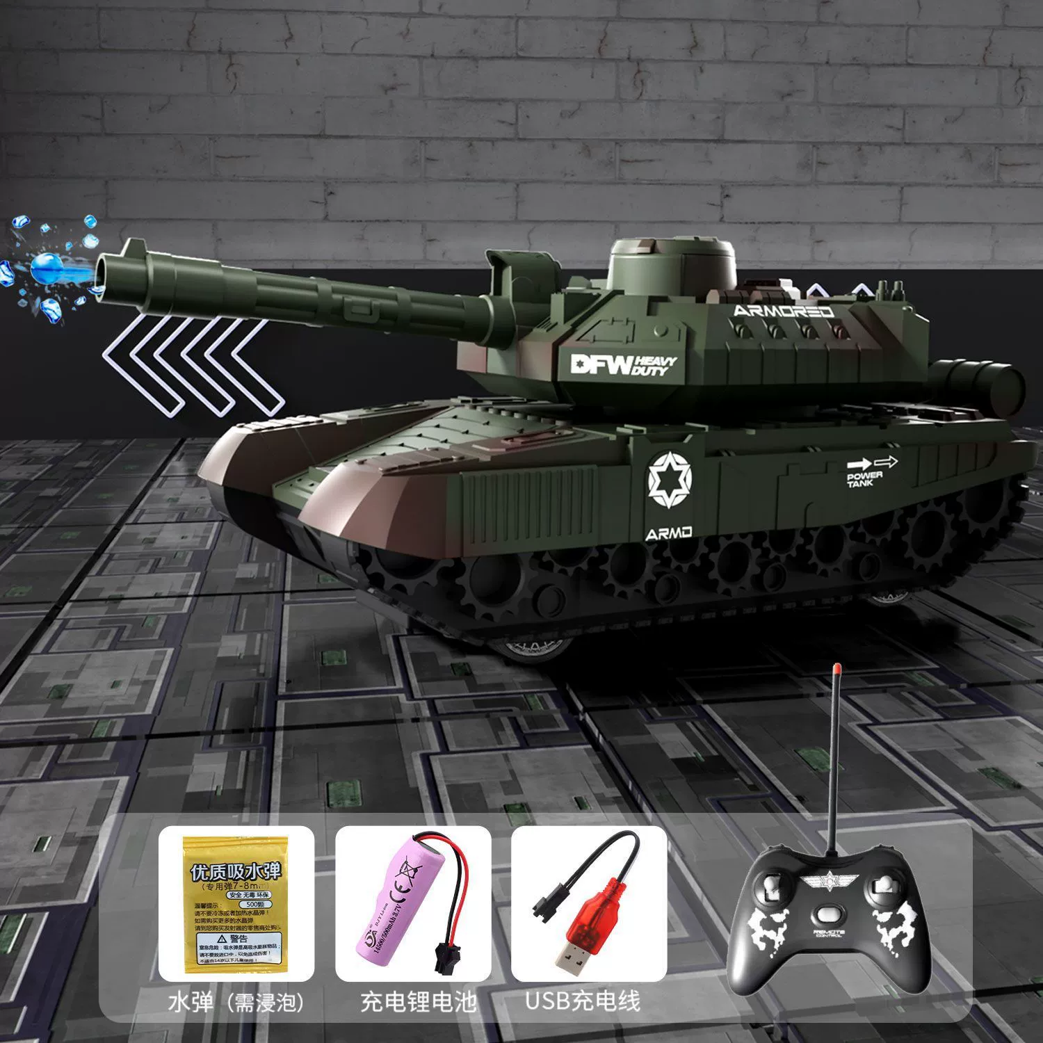 Индукционная четырехколесная движущаяся боевая танковая игрушка, транспорт, игрушечная машина, гидрогелевые шарики, внедорожник для мальчиков, управление жестами, дистанционное управление