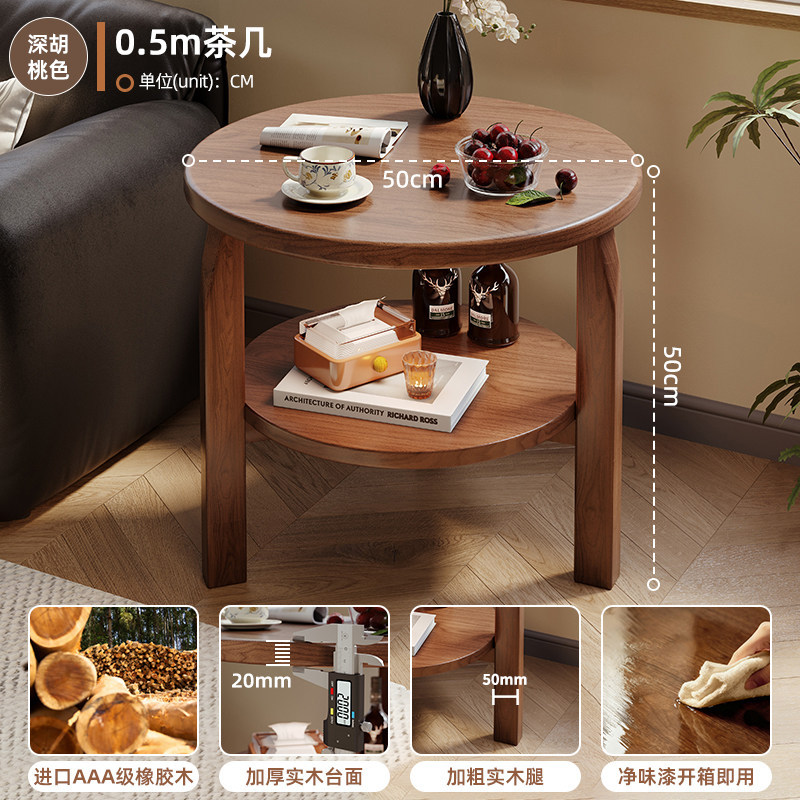 Sofá de madera sólida gabinete de varios lados sala de estar doméstica con cajón mesa de té balcón mesa redonda mesa de cabezal de cama estante de almacenamiento
