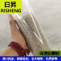 吹膜高压再生塑料颗粒