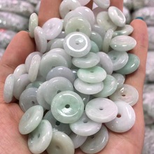 15mm平安扣翡翠A货平安扣 项链散珠子手链翡翠平安扣吊坠项坠挂件