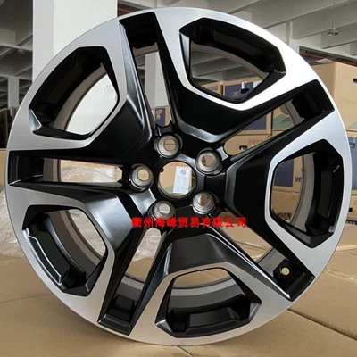 Hub, 18 19 20 21 "Reiz - 19inch-hp841d