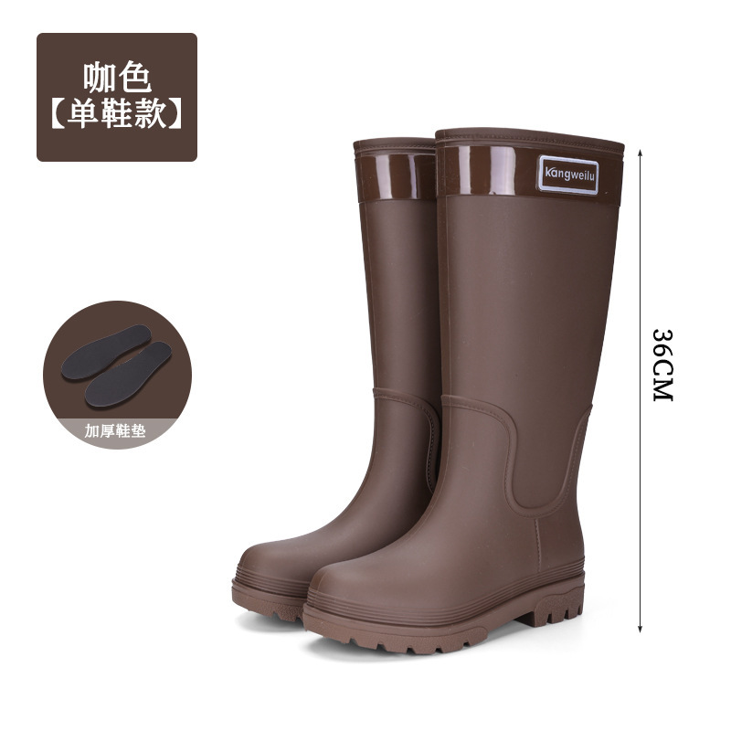 新款雨鞋女款时尚外穿长筒雨靴防水防滑赶海水靴胶鞋女士水鞋外贸|undefined