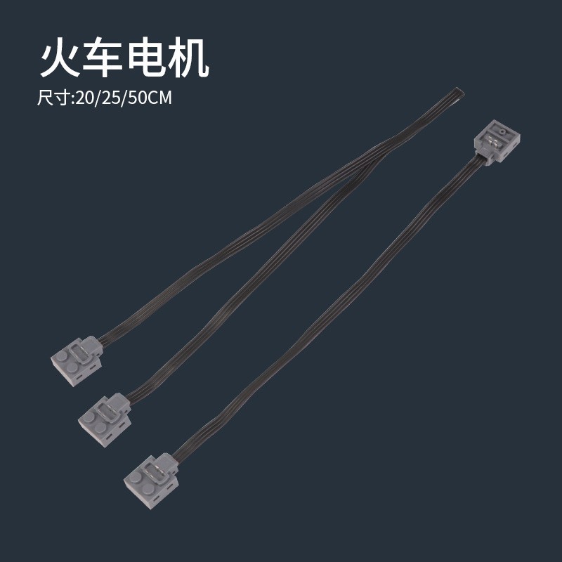 Nacional compatible bloques de construcción de Lego motor compatible 88818882 8883 montado MOC tecnología maquinaria serie PF piezas