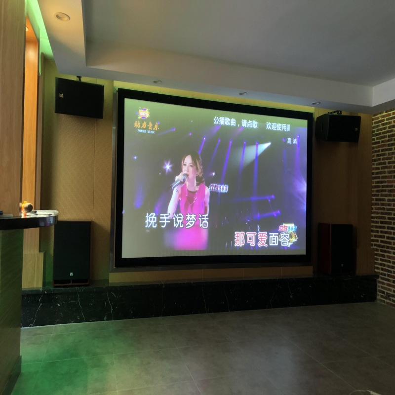 专业酒吧宴会厅KTV卡拉OK音响套装 会议影院家庭音响套装厂家供应